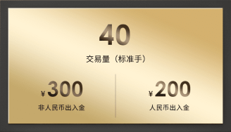 40